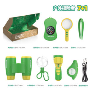 Outdoor Explorer Kit (8 Pieces)