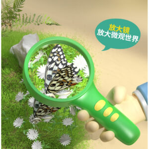 Alternative view of Outdoor Explorer Kit (8 Pieces)