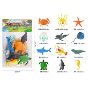 Plastic Figurines Ocean Set (Medium)