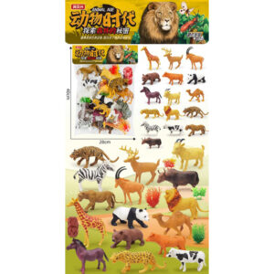 Plastic Figurines Safari Set (Large)