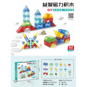 Magnetic Building Blocks (62 Pieces)
