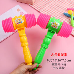 BB Hammer (Assorted Colors)