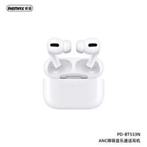 Alternative view of Noise Cancelling Earbuds BT533N