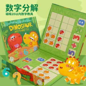 Dinosaur Arithmetic