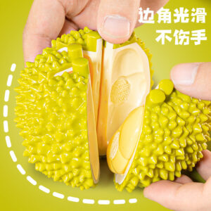 Alternative view of Food Cutting Durian