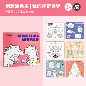 MD Coloring Book Magical World