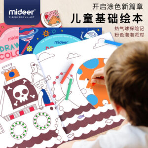 Alternative view of MD Drawing Coloring Book Blue