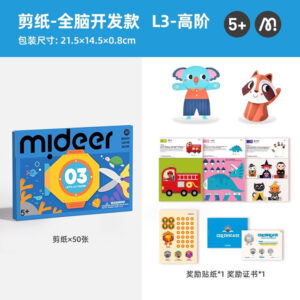 MD Lets Cut Paper L3