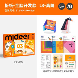 MD Lets Origami L3