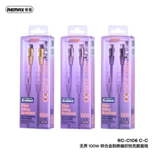 Alternative view of Zinc Alloy Braided RC C106 C-C (1.2M)