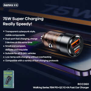 Car Charger RCC 360