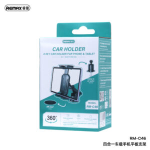 Alternative view of Car Holder RM C46