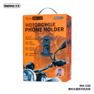 Alternative view of Motorcycle Phone Holder RM C52