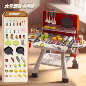 Barbecue Set