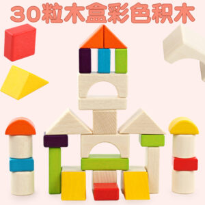 Alternative view of Color Blocks (30 Pieces)