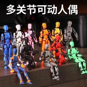DIY Figurine Assembly