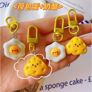 Egg and Cheese Key Chain