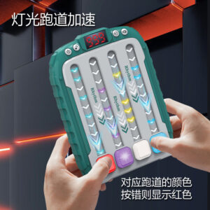 Alternative view of Rhythm Game Machine