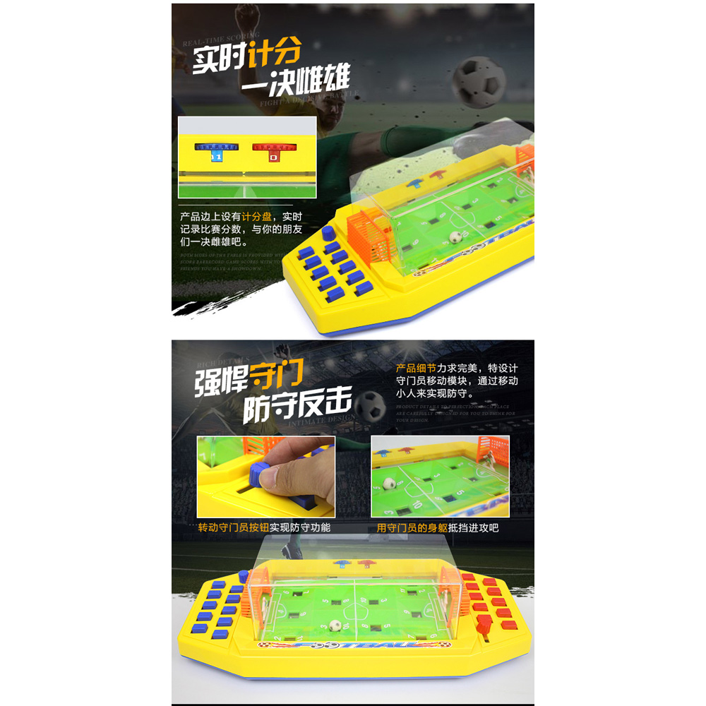 Soccer VS Game - Image 6