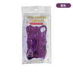 Bright Purple Color