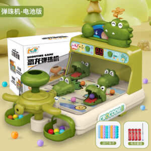 Crocodile Shooting Game