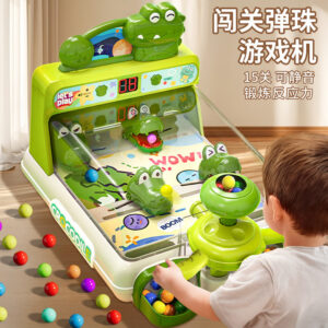 Alternative view of Crocodile Shooting Game
