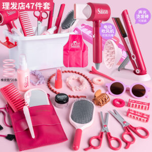 Hairdresser Salon Set (47 Pieces)