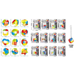 Puzzle Cube (Assorted Designs)