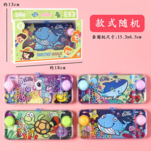 Water Ring Game (Rectangle)
