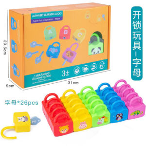 Alphabet Learning Locks