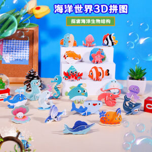 DIY 3D Marine Animals (25 Pieces Per Pack)