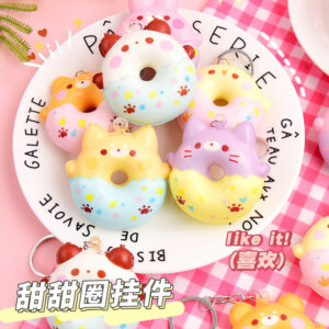Donut Keychain (Assorted Designs)