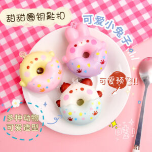 Alternative view of Donut Keychain (Assorted Designs)