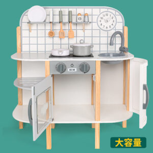 Alternative view of KB Kitchen Set