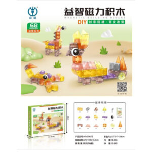 Magic Magnetic Blocks DIY Animals (68 Pieces)