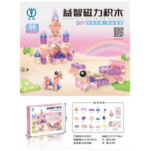 Magic Magnetic Blocks DIY Princess (66 Pieces)