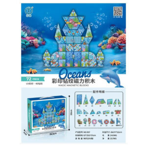 Magic Magnetic Blocks Ocean (72 Pieces)