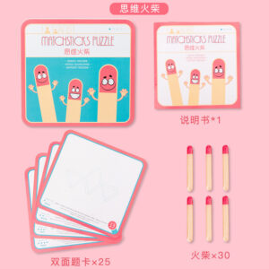 Matchsticks Puzzle