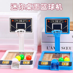 Mini Basketball Shooting Game (Assorted Colors)