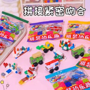 Alternative view of Mini Building Blocks (Assorted Designs)