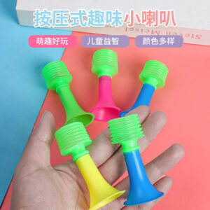 Mini Horn (Assorted Colors) (5 Pieces Per Pack)