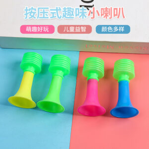 Alternative view of Mini Horn (Assorted Colors) (5 Pieces Per Pack)