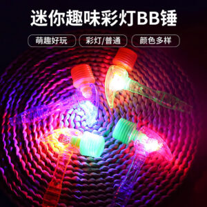 Alternative view of Mini Lighted BB Hammer Whistle (Assorted Colors)