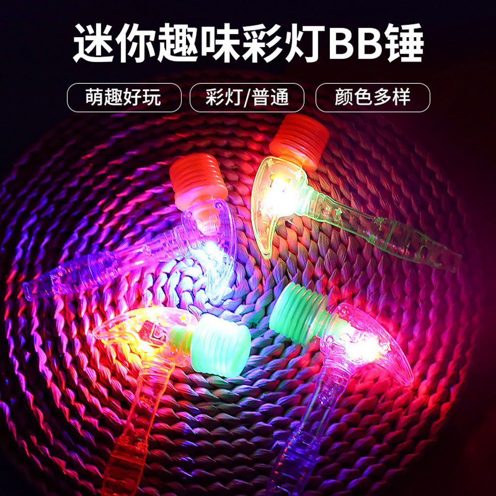 Mini Lighted BB Hammer Whistle (Assorted Colors) - Image 2