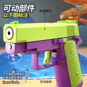Alternative view of Mini Pistol