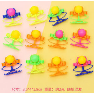 Alternative view of Mini Shooting Ball (Assorted Colors) (5 Pieces Per Pack)