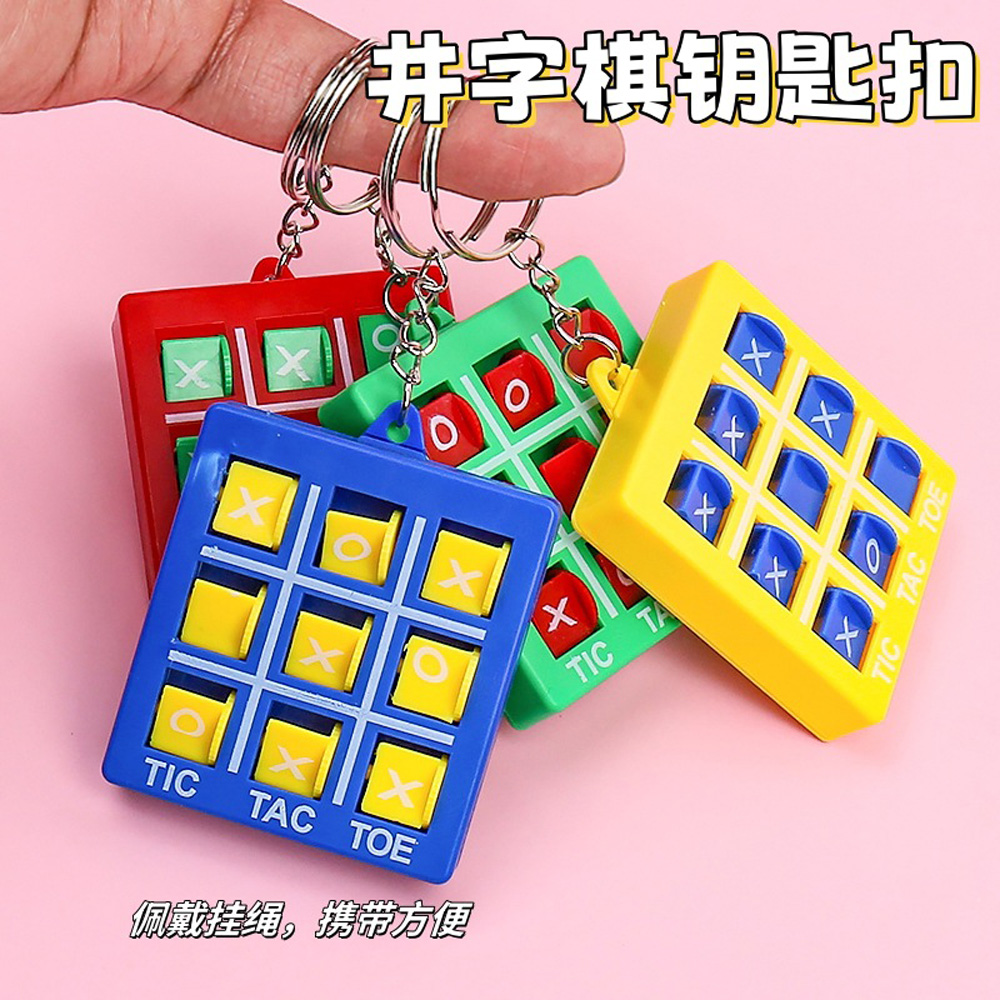 Mini Tic Tac Toe Keychain (Assorted Colors) - Image 4