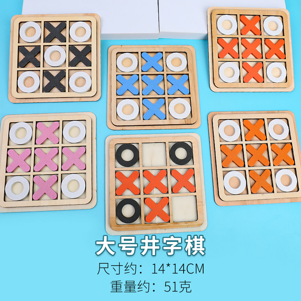 Mini Wooden Tic Tac Toe (Assorted Colors) - Image 4