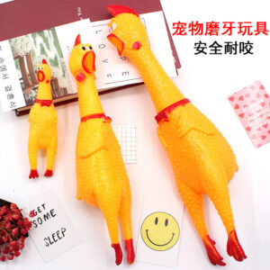 Shrilling Chicken (16cm & 38cm)