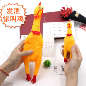Alternative view of Shrilling Chicken (16cm & 38cm)